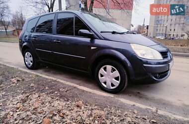 Минивэн Renault Grand Scenic 2008 в Лозовой