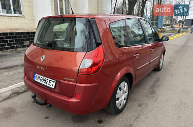 Мінівен Renault Grand Scenic 2007 в Прилуках