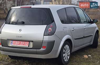 Мінівен Renault Grand Scenic 2005 в Луцьку