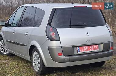 Мінівен Renault Grand Scenic 2005 в Луцьку