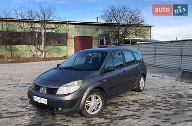 Мінівен Renault Grand Scenic 2005 в Івано-Франківську