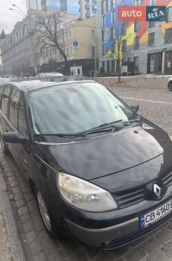 Минивэн Renault Grand Scenic 2005 в Чернигове