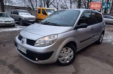 Минивэн Renault Grand Scenic 2006 в Ровно