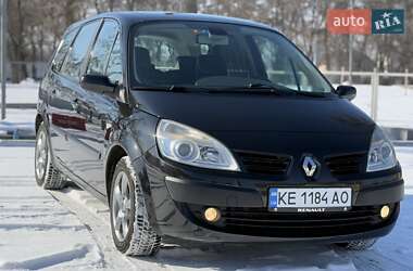 Мінівен Renault Grand Scenic 2007 в Дніпрі