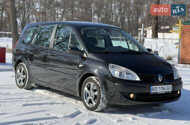 Минивэн Renault Grand Scenic 2007 в Днепре