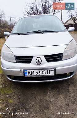 Минивэн Renault Grand Scenic 2004 в Бердичеве