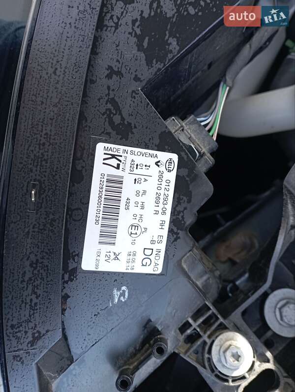 Минивэн Renault Grand Scenic 2018 в Звягеле