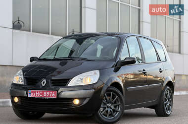 Мінівен Renault Grand Scenic 2008 в Білій Церкві