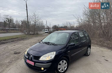 Минивэн Renault Grand Scenic 2007 в Луцке