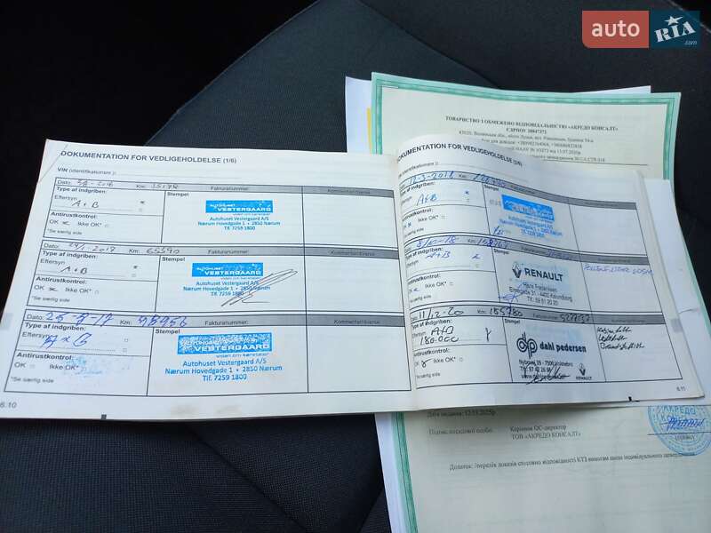 Мінівен Renault Grand Scenic 2015 в Луцьку