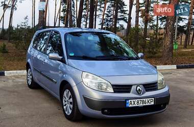 Мінівен Renault Grand Scenic 2004 в Харкові