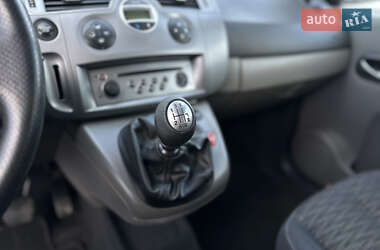 Мінівен Renault Grand Scenic 2006 в 