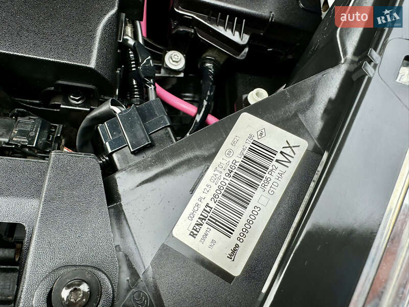 Мінівен Renault Grand Scenic 2013 в Луцьку