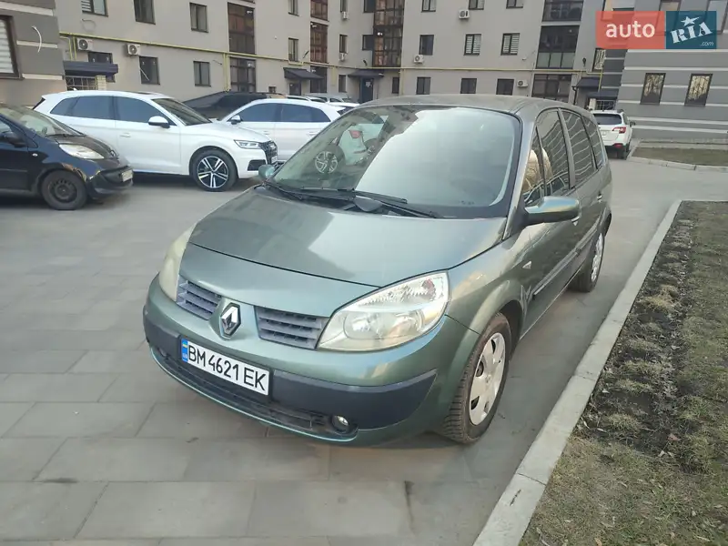 Renault Grand Scenic