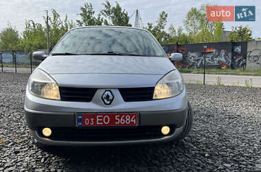 Мінівен Renault Grand Scenic 2005 в Луцьку