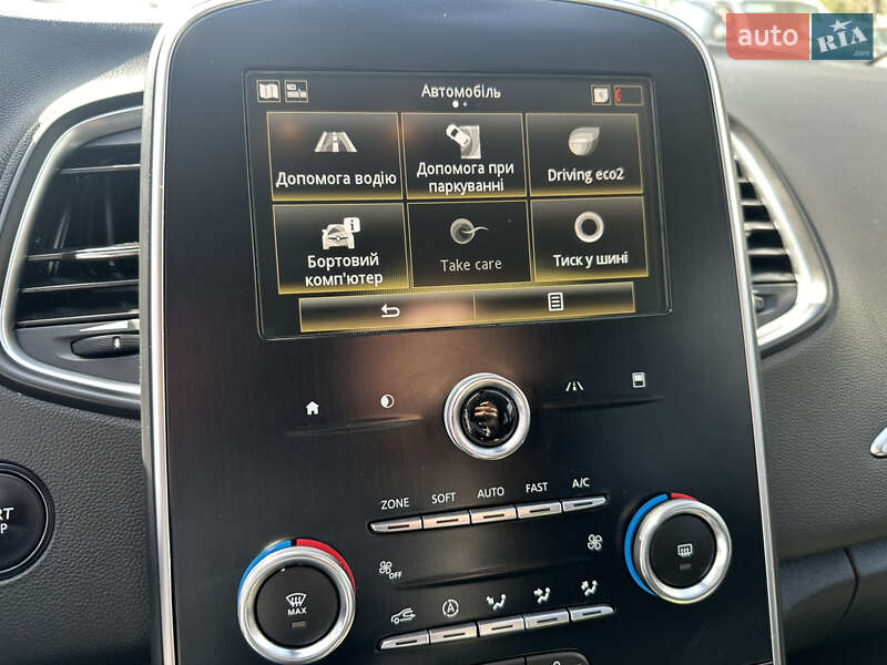 Мінівен Renault Grand Scenic 2019 в Луцьку