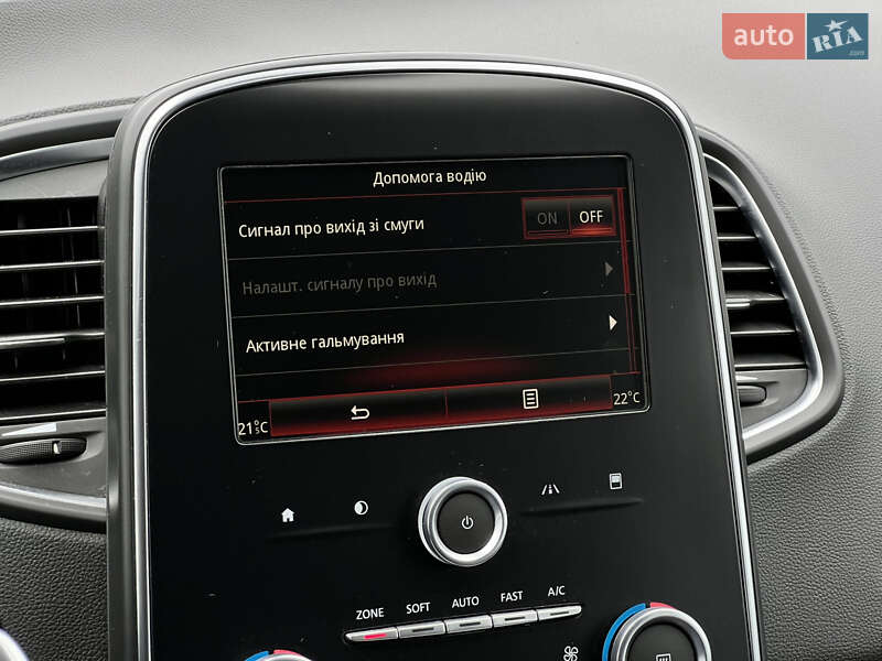Минивэн Renault Grand Scenic 2017 в Луцке