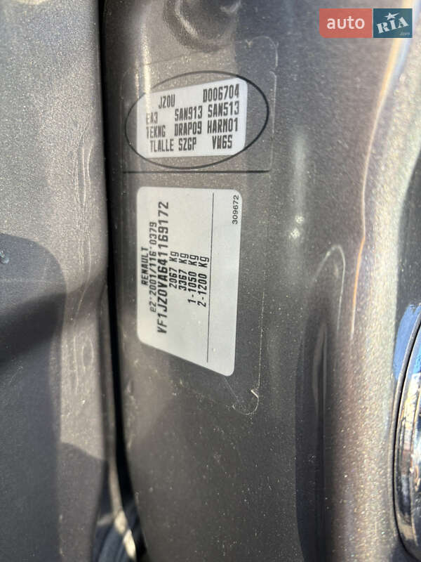 Мінівен Renault Grand Scenic 2009 в Чернігові