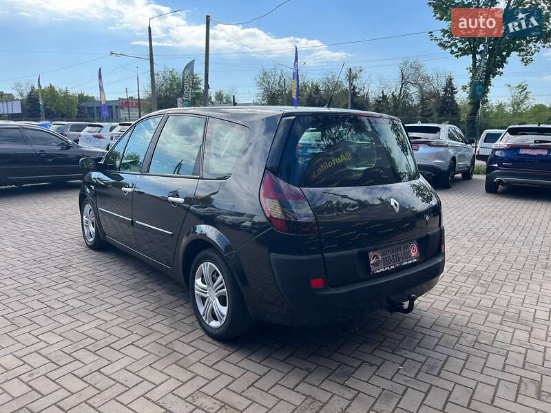 Мінівен Renault Grand Scenic 2005 в Кривому Розі
