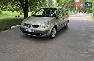 Минивэн Renault Grand Scenic 2006 в Житомире