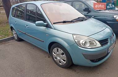 Минивэн Renault Grand Scenic 2006 в Днепре