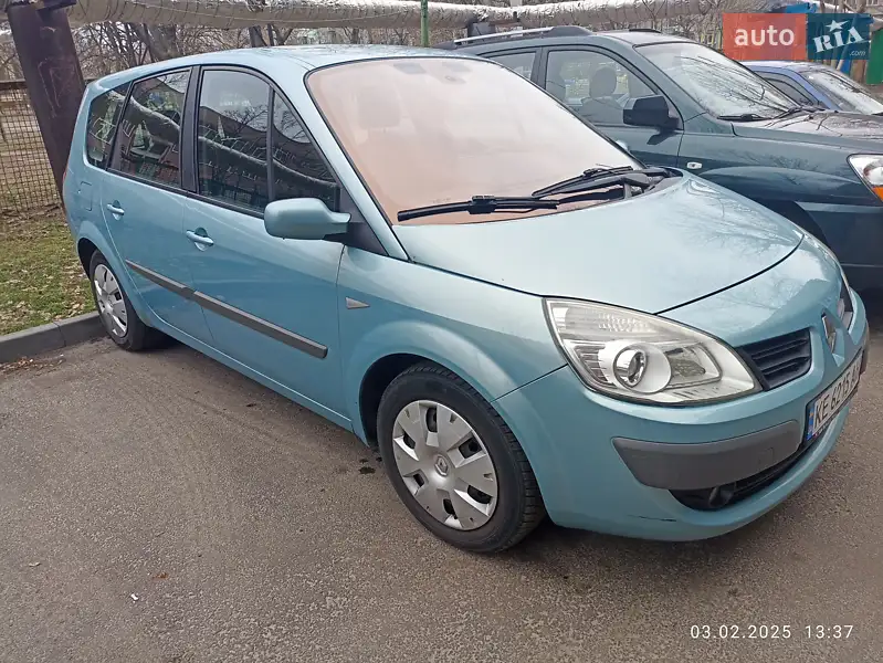 Renault Grand Scenic
