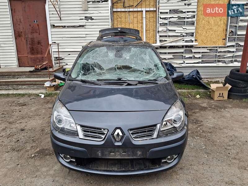 Renault Grand Scenic 2008