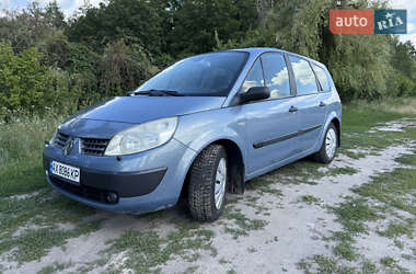 Минивэн Renault Grand Scenic 2004 в Богодухове