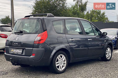 Минивэн Renault Grand Scenic 2008 в 