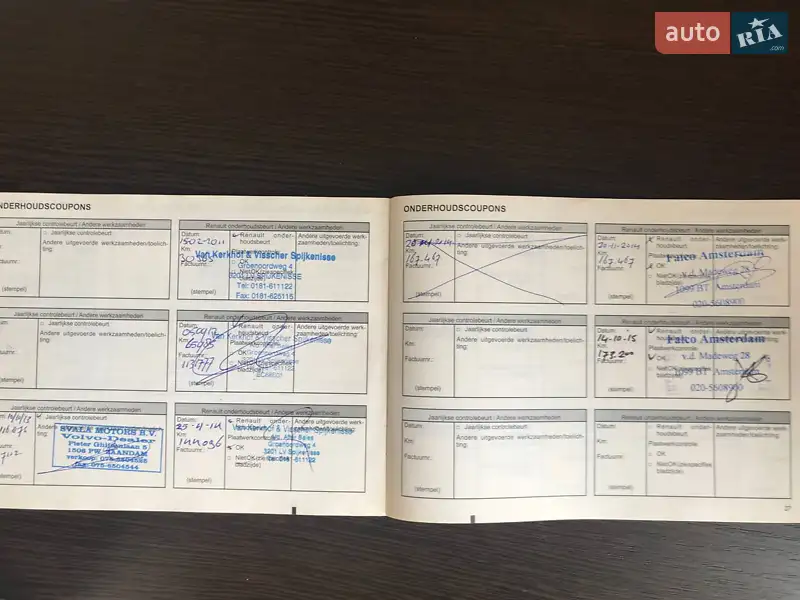 Минивэн Renault Grand Scenic 2009 в Коломые документ