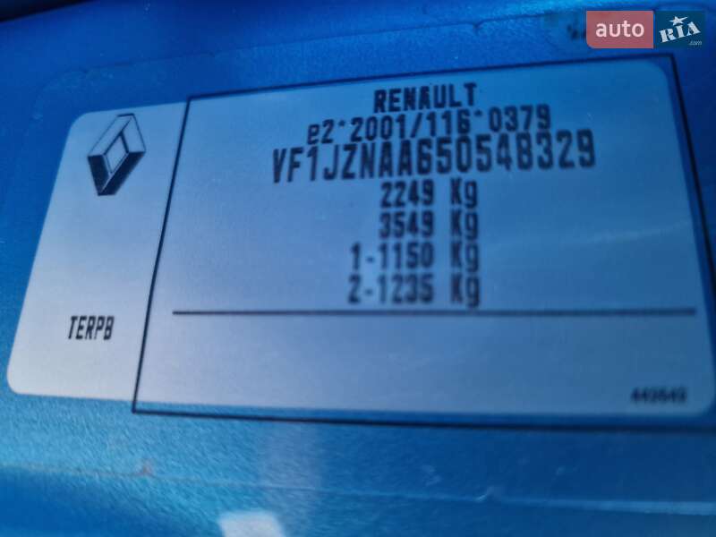 Минивэн Renault Grand Scenic 2014 в Днепре фото 35 Минивэн Renault Grand Scenic 2014 в Днепре