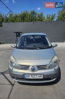 Мінівен Renault Grand Scenic 2005 в Бердичеві