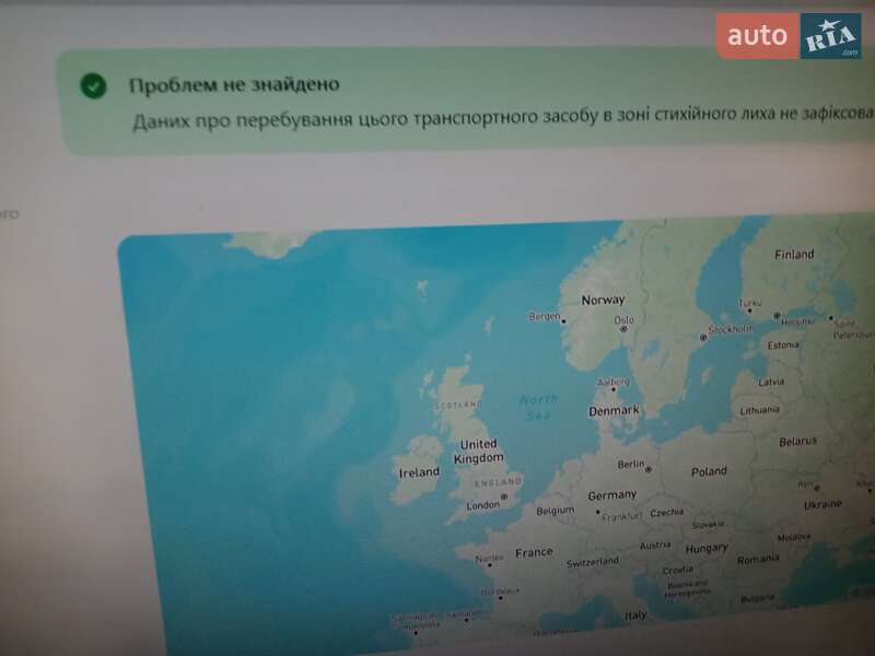 Мінівен Renault Grand Scenic 2012 в Збаражі