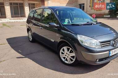 Минивэн Renault Grand Scenic 2005 в 