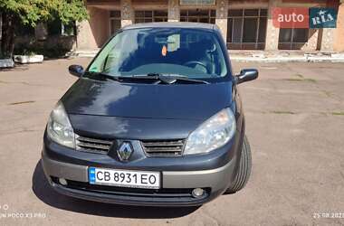 Минивэн Renault Grand Scenic 2005 в 