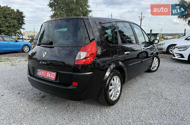 Минивэн Renault Grand Scenic 2008 в 