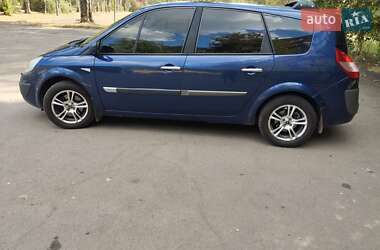 Минивэн Renault Grand Scenic 2004 в Кривом Роге