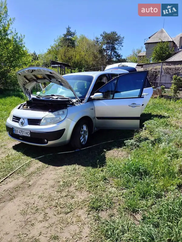 Renault Grand Scenic