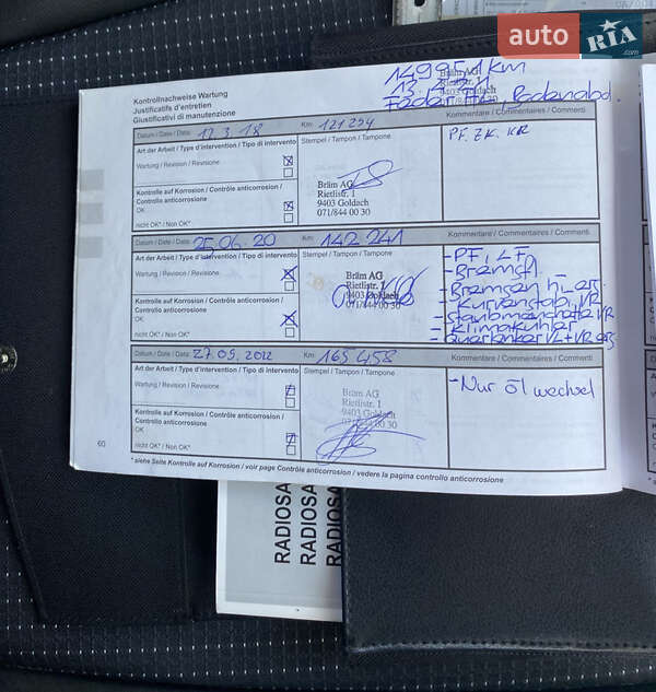 Минивэн Renault Grand Scenic 2011 в Киеве фото 34 Минивэн Renault Grand Scenic 2011 в Киеве