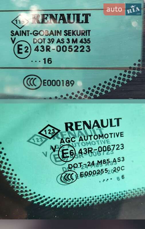 Минивэн Renault Grand Scenic 2016 в Киеве