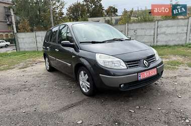 Мінівен Renault Grand Scenic 2005 в Харкові