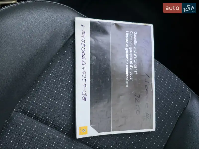Минивэн Renault Grand Scenic 2012 в Шостке документ
