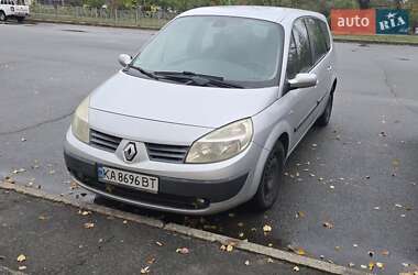 Мінівен Renault Grand Scenic 2005 в Києві