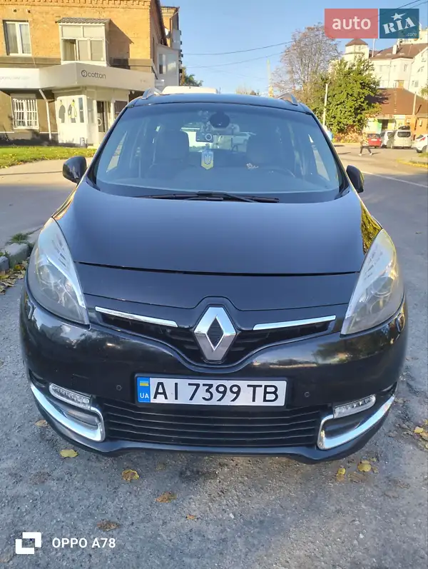 Renault Grand Scenic