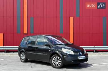 Мінівен Renault Grand Scenic 2006 в Києві