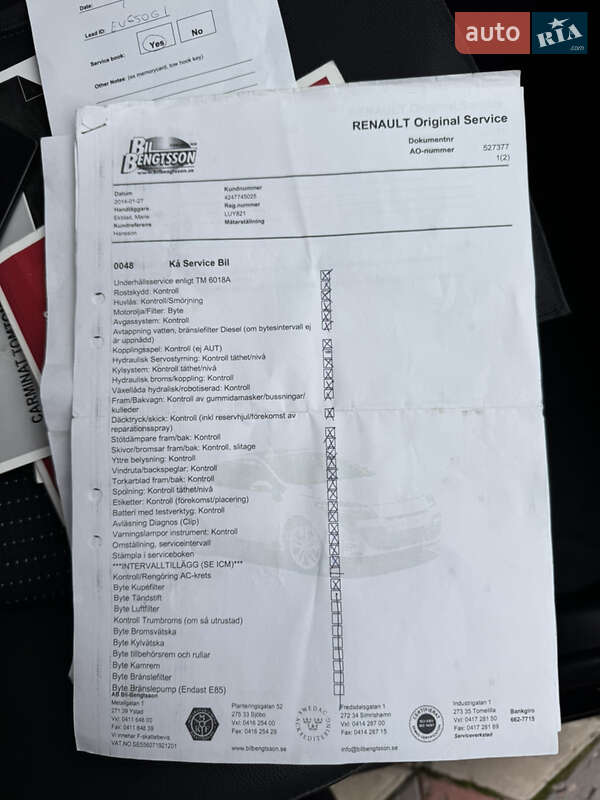 Минивэн Renault Grand Scenic 2011 в Котельве