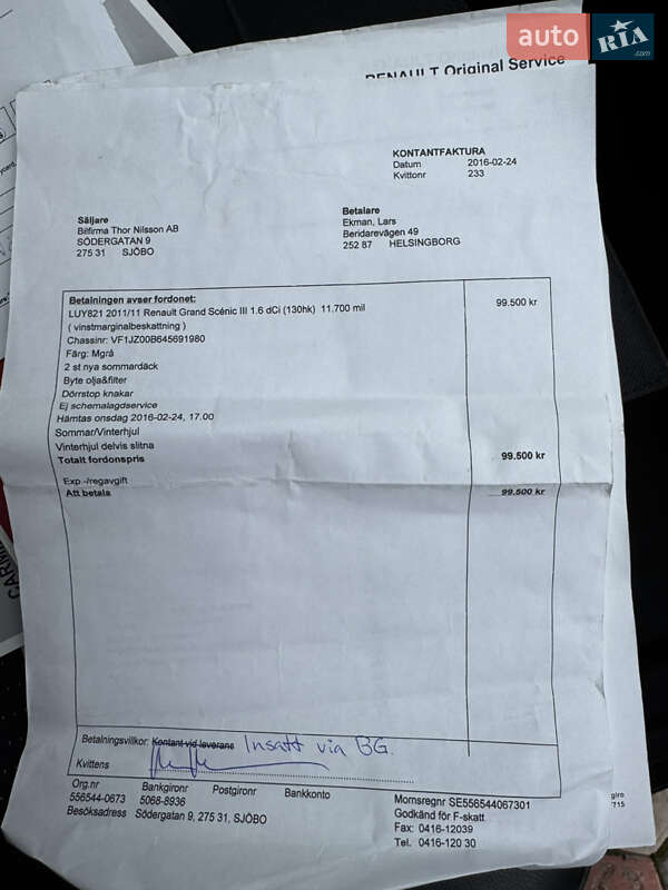 Минивэн Renault Grand Scenic 2011 в Котельве