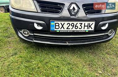 Мінівен Renault Grand Scenic 2008 в Славуті