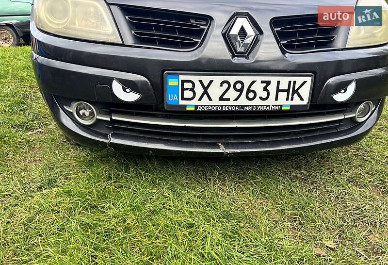 Renault Grand Scenic 2008