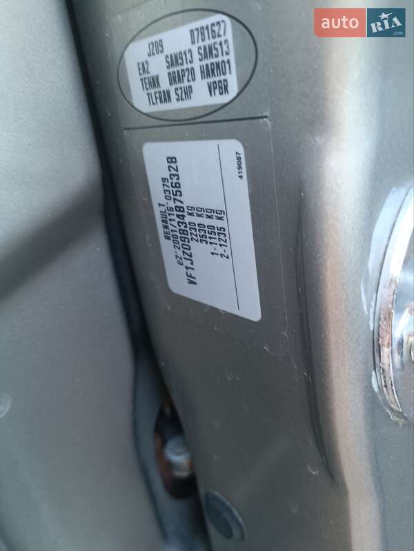 Минивэн Renault Grand Scenic 2013 в Дубно фото 27 Минивэн Renault Grand Scenic 2013 в Дубно